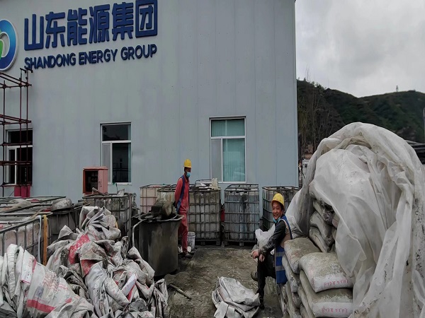 明水厂房地面下沉注浆加固